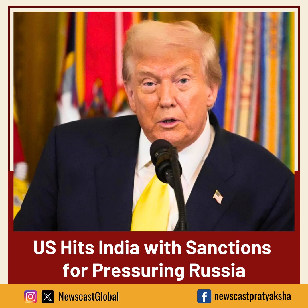 NewscastGlobal's tweet image. White House claims #USTariffs on India aim to pressure Russia, escalating beyond trade &amp;amp; #RussianOil purchases. Analysts see this as warning to comply with US directives. Russia’s diplomat Roman Babushkin slams US policies, offering Russia as alternative market for #IndianGoods.