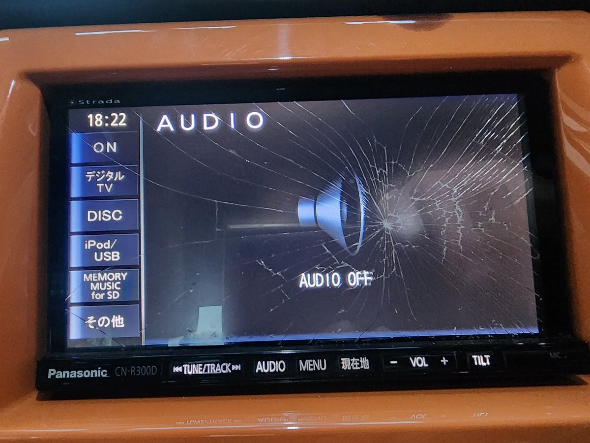 arusuke7's tweet image. 自分のミスとはいえ明日から往復2時間半の通勤を無音🔇はキツイぞ😭😭😭