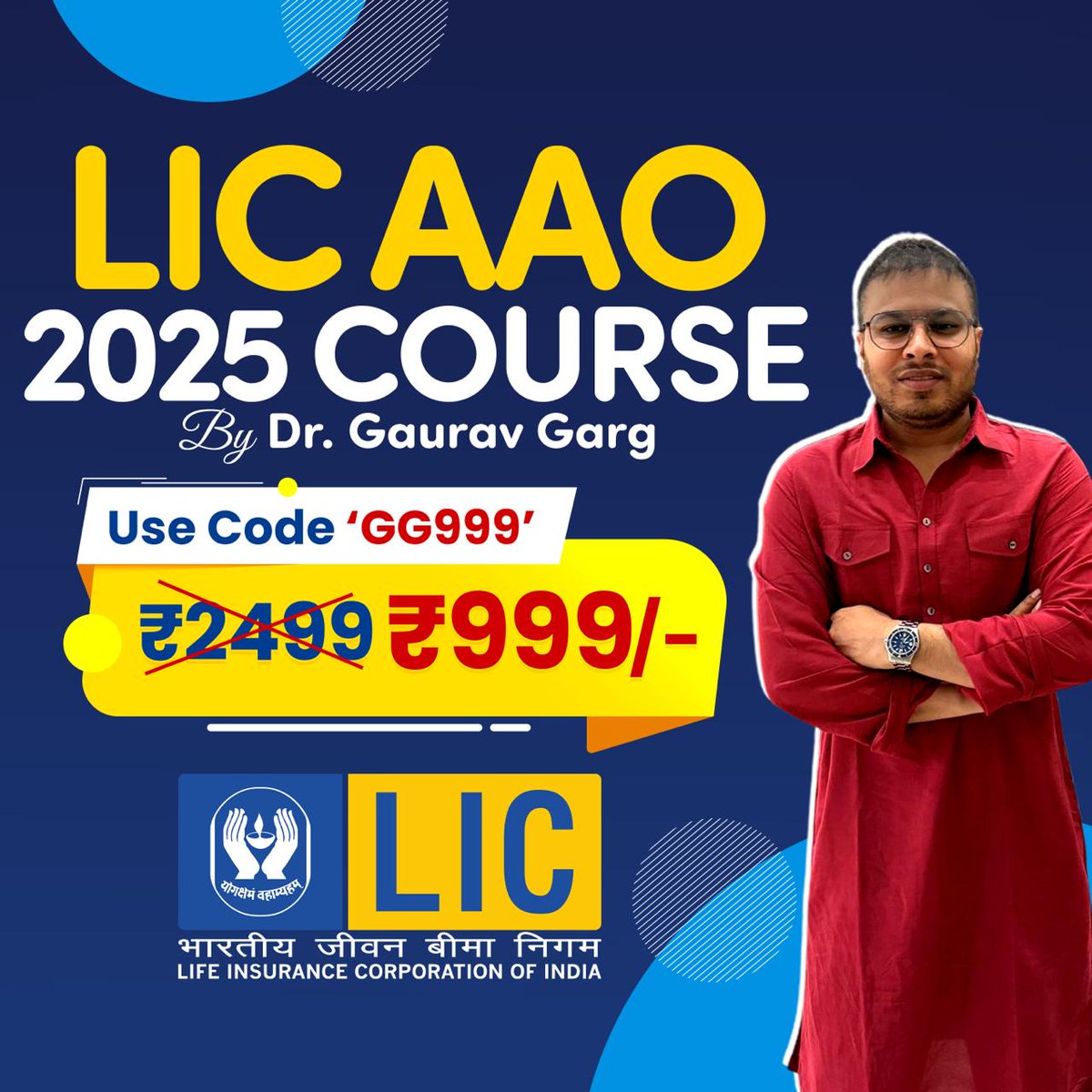 Dr Gaurav Garg (@drgauravgarg4) on Twitter photo #InsuranceAwareness #LICAAO2025 <a href="/LICIndiaForever/">LIC India Forever</a>
Here We Go, Use the code GG999 to get it for just 999, last time when I had launched it in 2023 the price was same, so no increase this time. First 1000 buyers get complementary test series, so hurry, once you buy send me #InsuranceAwareness #LICAAO2025 <a href="/LICIndiaForever/">LIC India Forever</a>
Here We Go, Use the code GG999 to get it for just 999, last time when I had launched it in 2023 the price was same, so no increase this time. First 1000 buyers get complementary test series, so hurry, once you buy send me