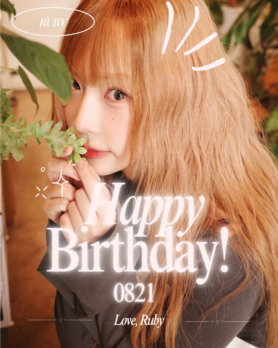 whatthekpop1's tweet photo. Happy birthday to #PRIMROSE's #Ruby! 🎉 #kpop #HAPPY_RUBY_DAY @PRIMROSE_AO https://t.co/z4iY4COUhO