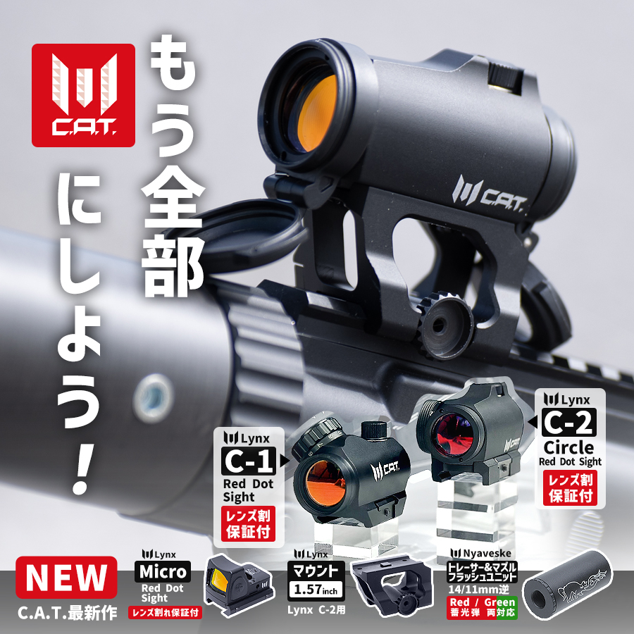 AIRSOFT97 on X: 