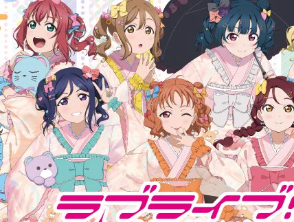 ラブライブ！シリーズ公式 on X: 