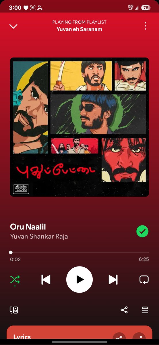 First i will introduce him to tamil and make him learn tamil and then play him this