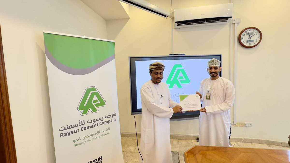 raysutcement's tweet image. في #ريسوت_للإسمنت كرّمنا اليوم نخبة من موظفينا تقديرًا لإنجازهم المتميز في إسمنت آبار النفط. نجاحهم يترجم التزامنا بالتميز والابتكار المستدام
#إسمنت_ابار_النفط #سلطنة_عمان