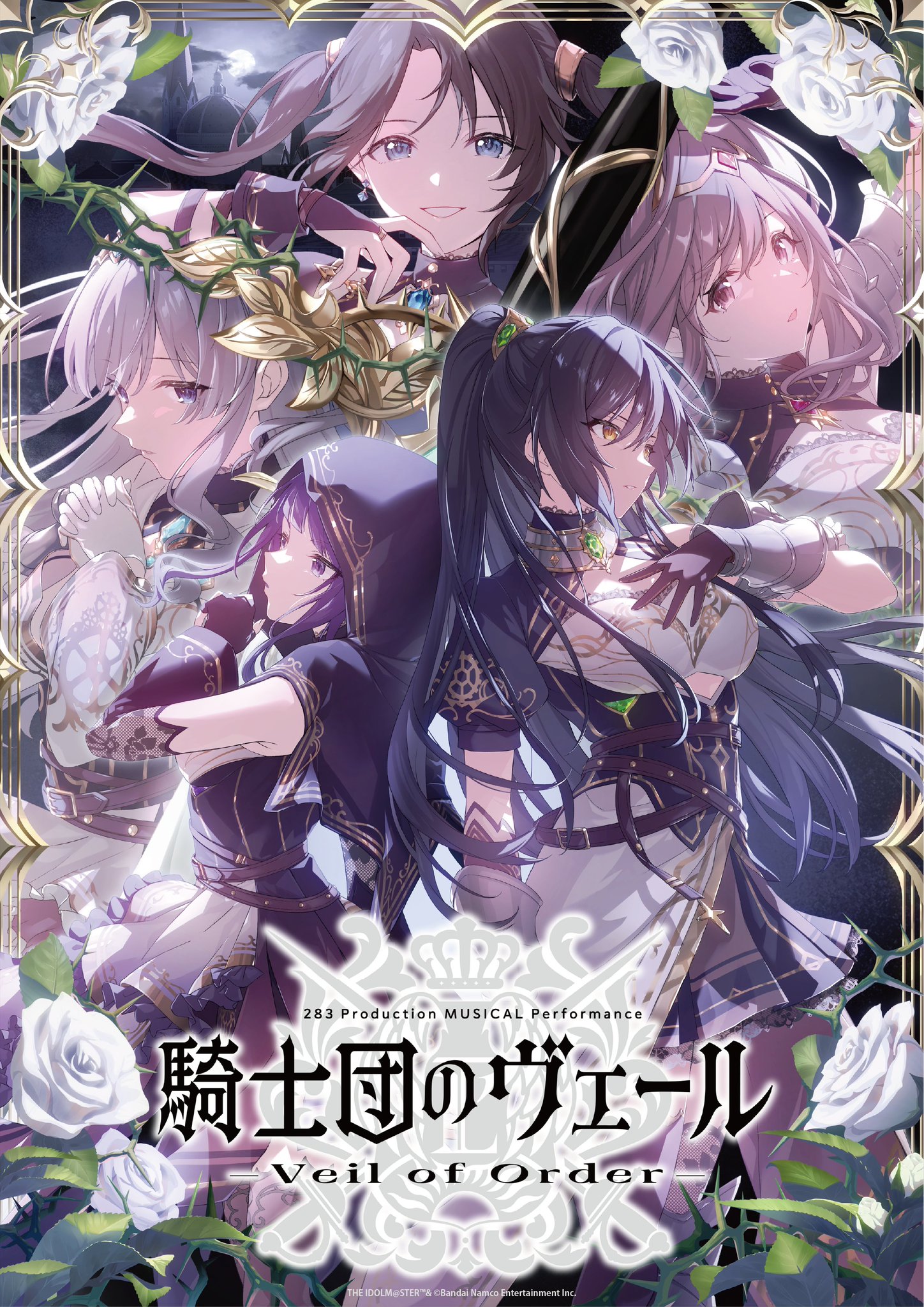 Highlights by アイドルマスター シャイニーカラーズ【ブランド