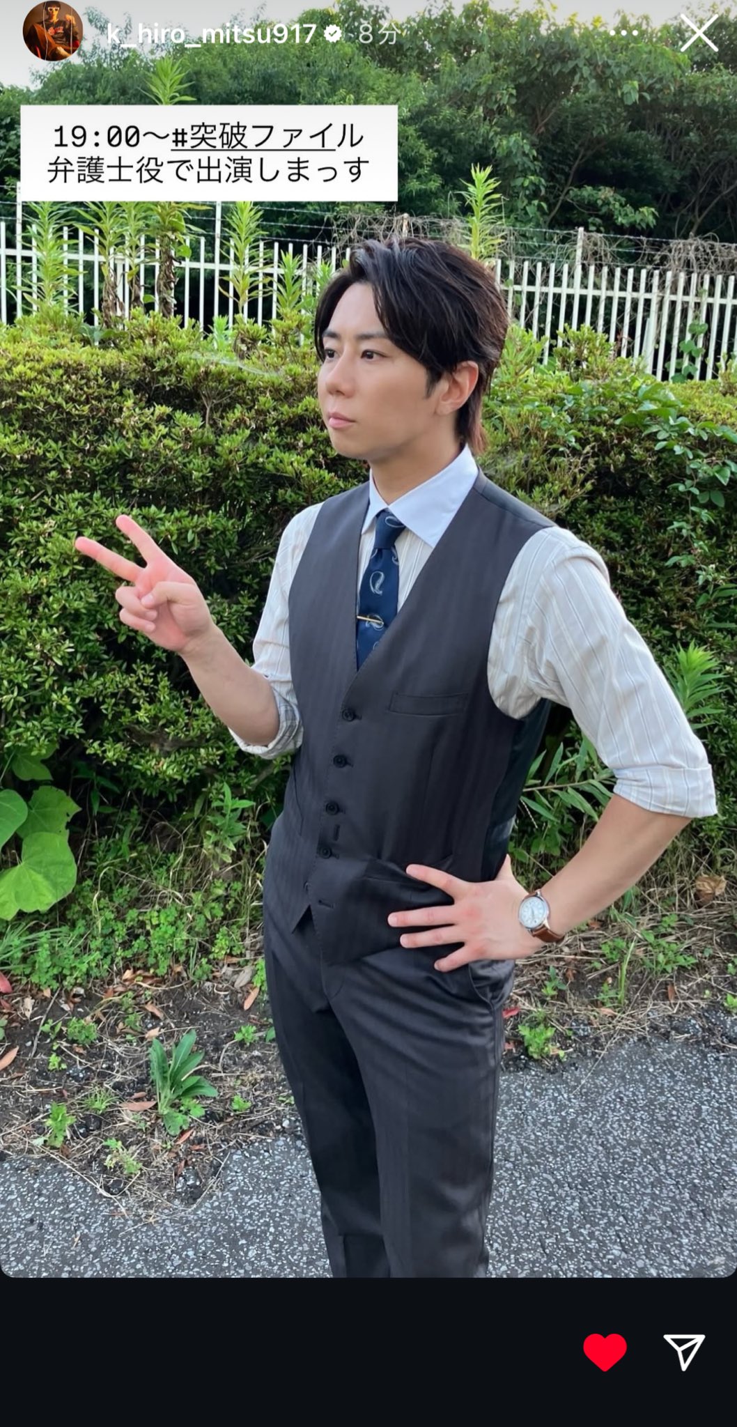 北山宏光 写真まとめ③ Kis-My-Ft2 時代の 北山宏光くんの 公式写真3枚セット【訳あり