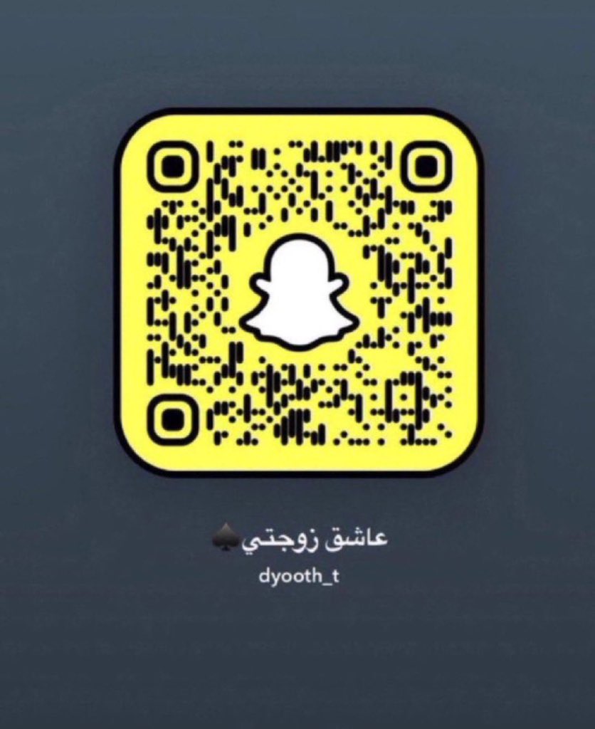 ابغى وظيفه لزوجتي 

#معصيتي_رحتييًِِ  #ديوت_بدويً