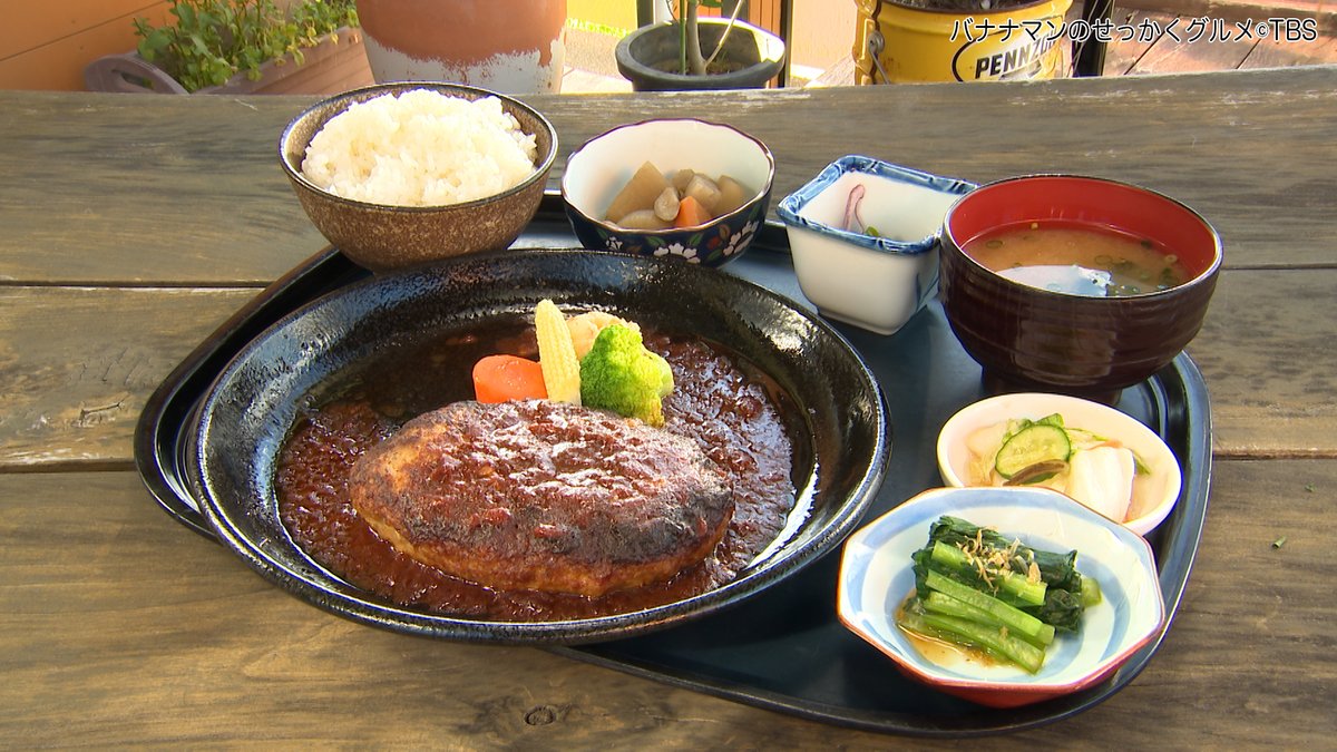 sekkaku_tbs's tweet photo. 8/24放送 #せっかくグルメ
【岩牡蠣 2個】800円
※時期により提供できない場合有
【マグロの刺身】700円
※仕入れ状況により提供できない場合有
【ふぐのフライ】700円
【ハンバーグ定食】1,100円

『café TRAIN』
住所:新潟県佐渡市八幡2141-5

#バナナマン #日村勇紀
#高橋茂雄 #野呂佳代 #佐渡島 https://t.co/wDxQkbVyrg