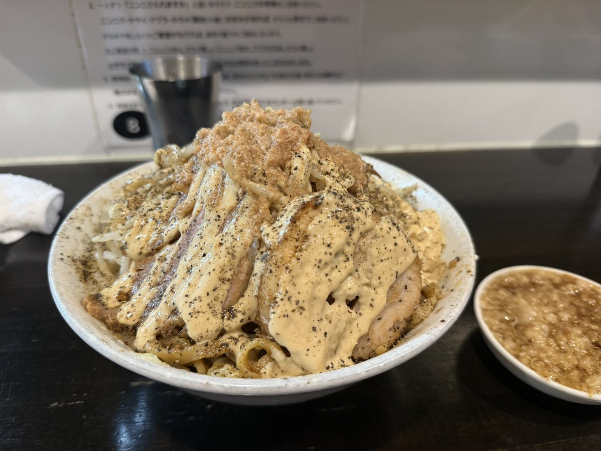 sam_chex's tweet photo. ラーメン荘 これが好きだから

和え麺300g
ニンニク少なめ野菜マシアブラ

クリチトリプル
ガリマヨ

久々の二郎系すぎる
美味すぎた！
おおきに https://t.co/IzZ7yLipKg