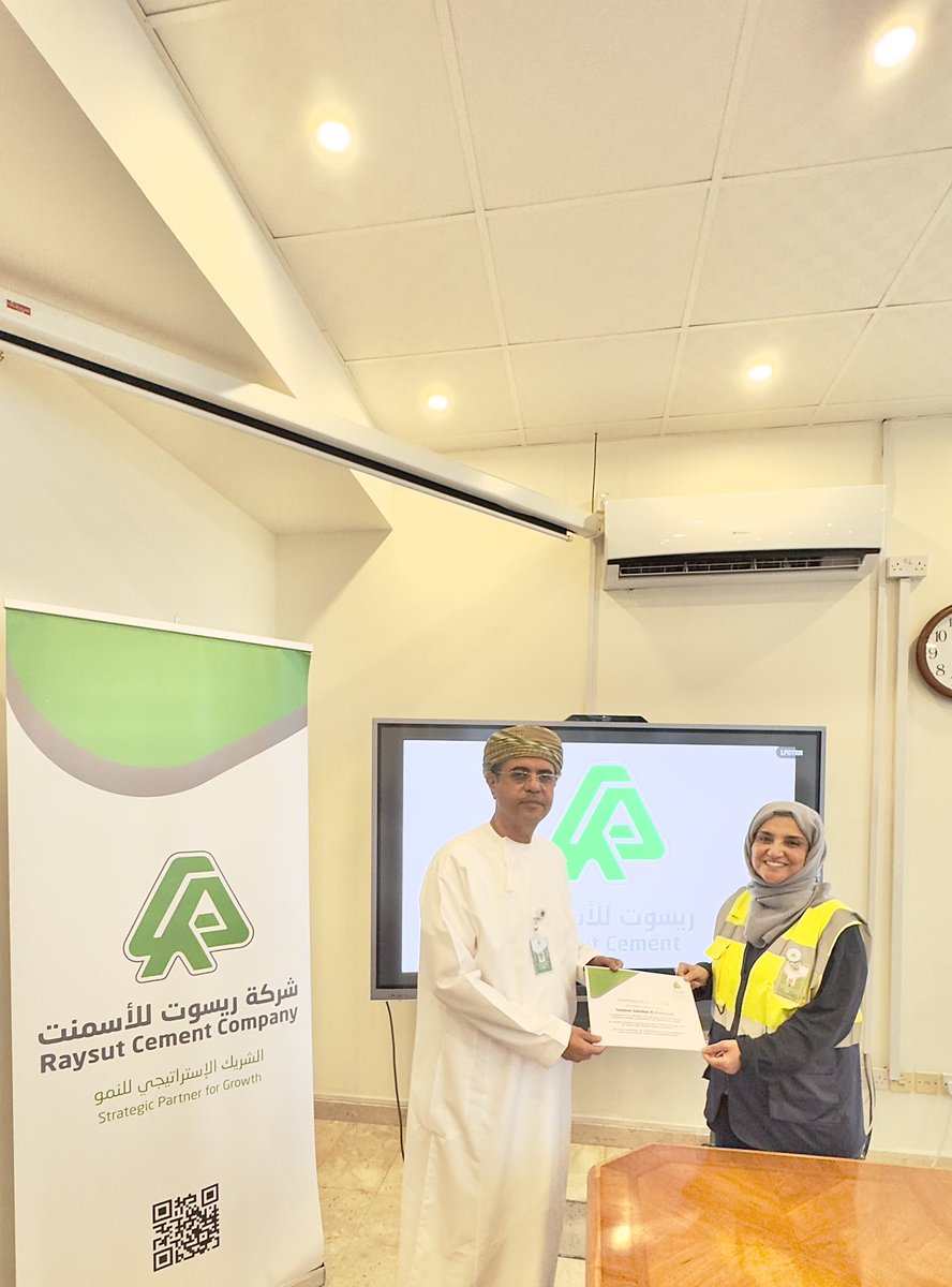 raysutcement's tweet image. At #RaysutCement, we proudly honored our employees today for their remarkable achievement in Oil Well Cement a milestone that reflects our commitment to sustainable excellence.
#oilwellcement #oman