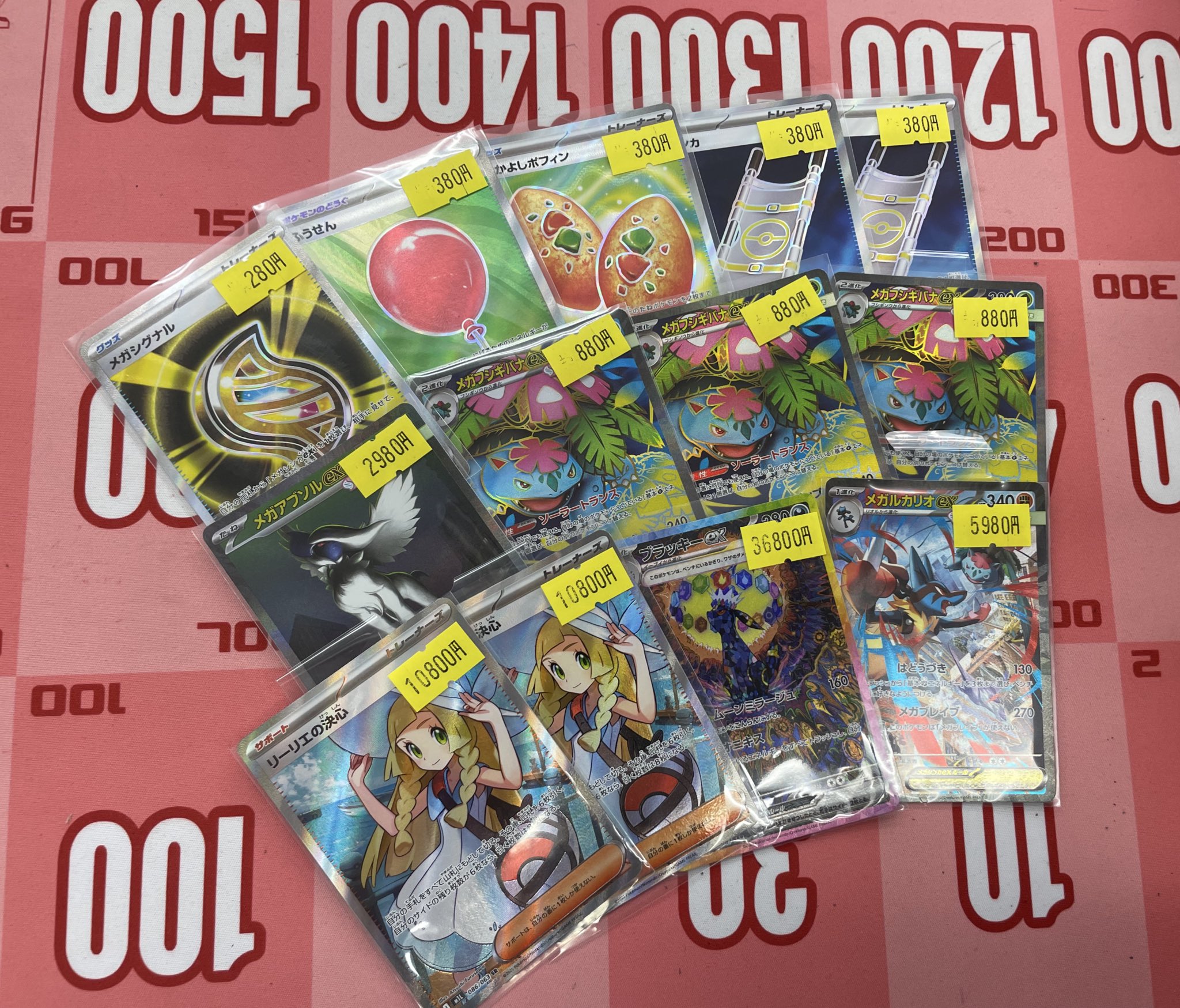 ポケモンカード　ONE PIECEまとめて売ります　引返品 Amazon.co.jp: ワンピースカードゲーム OP02-025 錦えもん (L
