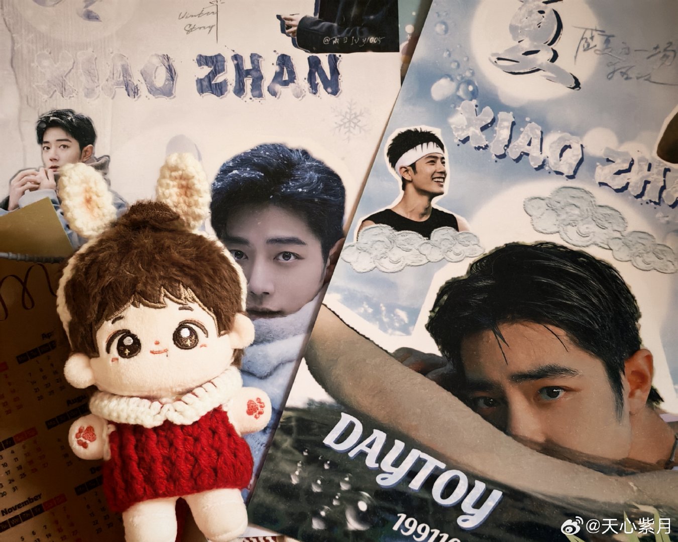 Zhan Zhan the Brave on X: 