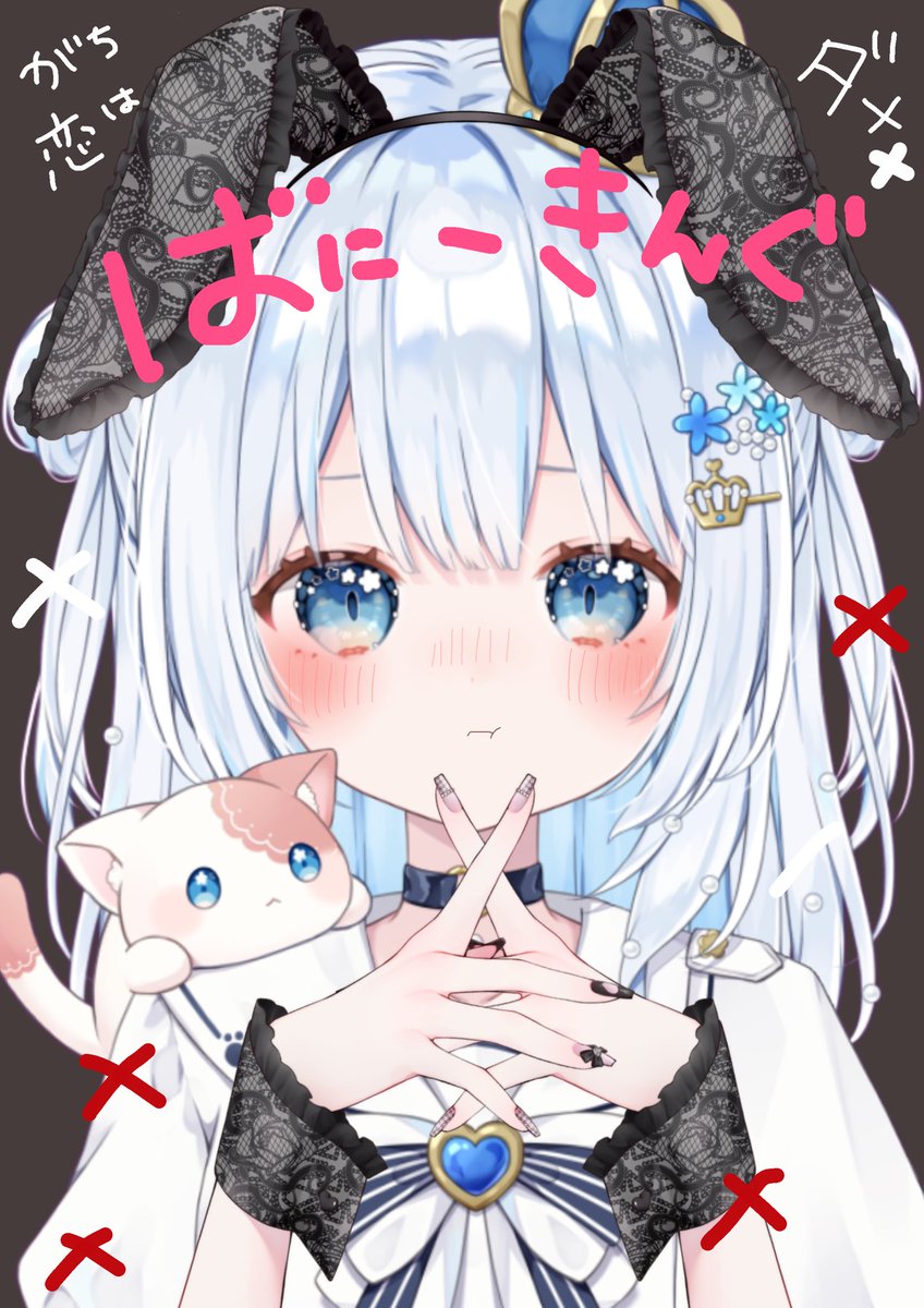 ☆ねこまし☆ 限定1点】魔女ねこちゃん【販売予定】 - R - nizima by Live2D