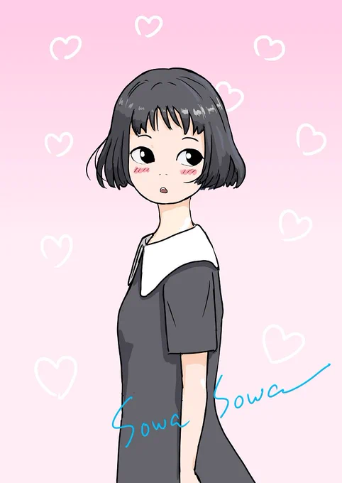 『ぽ』