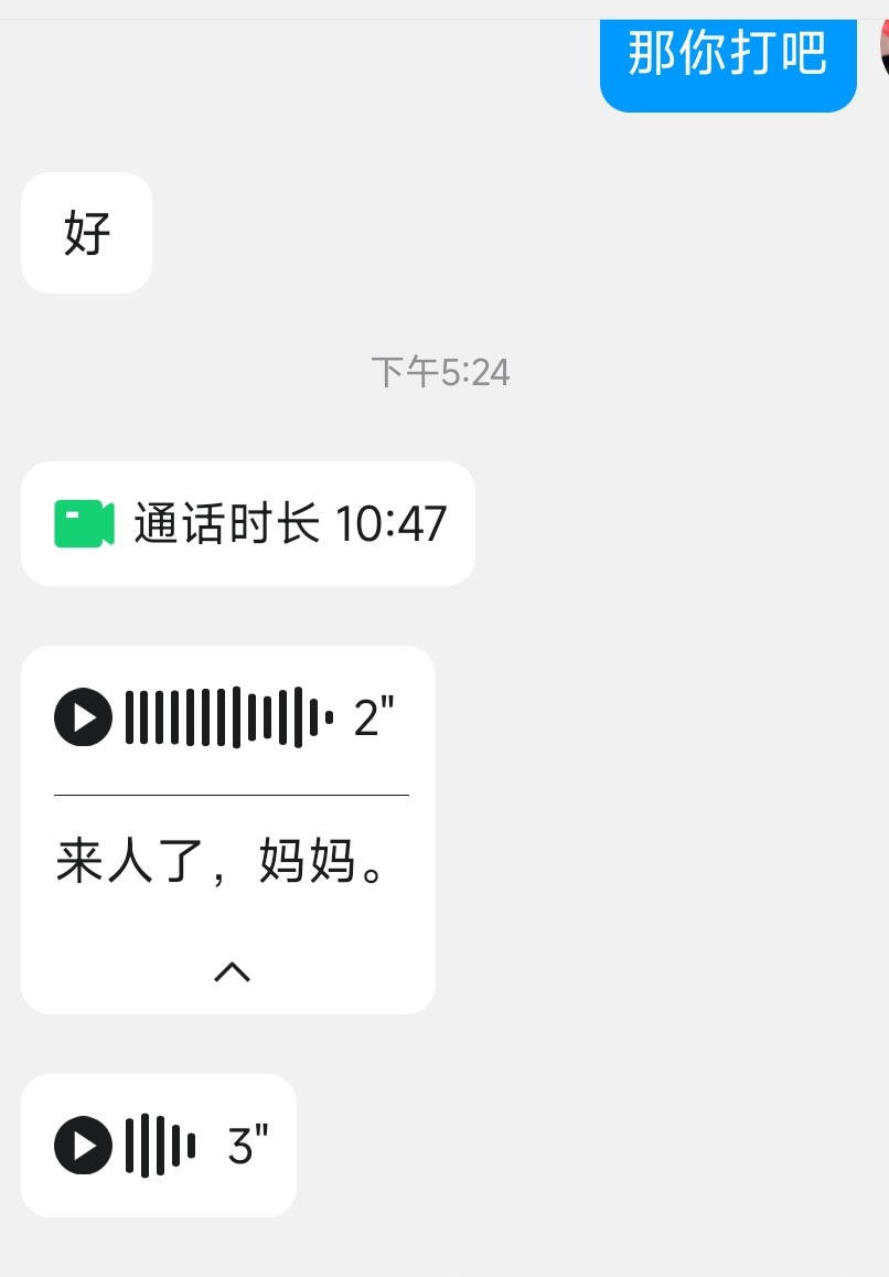 slim78548818's tweet photo. 第一次尝试野裸的男高弟弟 https://t.co/XhsWwUoqQM