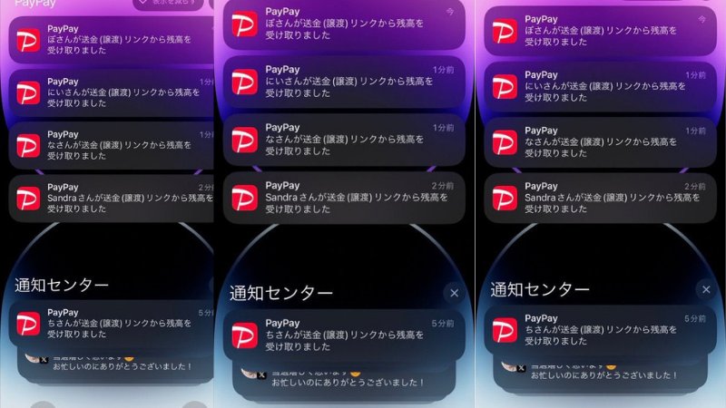 いいねくれた方に、ぱんくんはやけくそで送りつけます…

【Yes】or【No】で答えてください😊