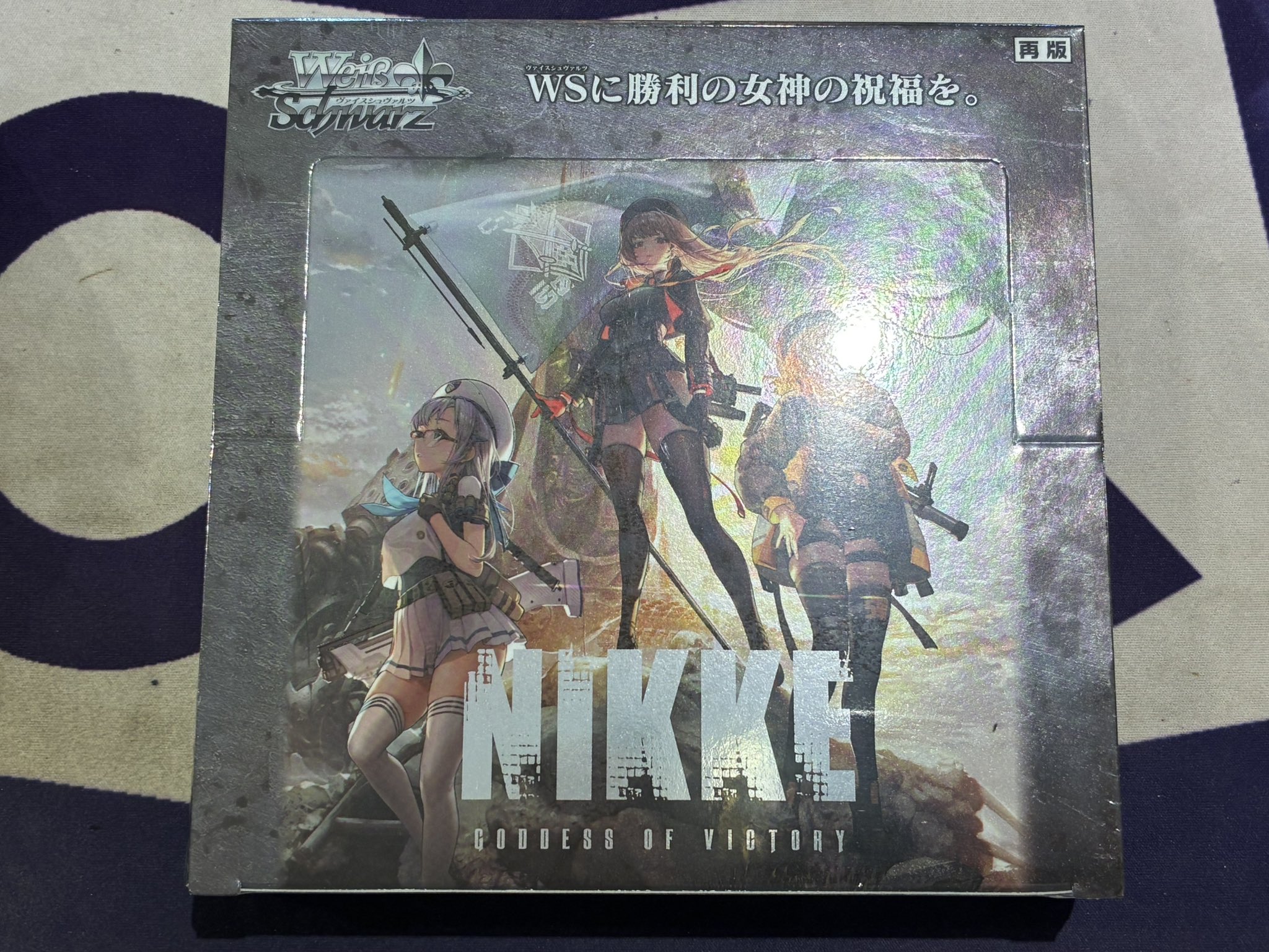 【送料削減版】ヴァイス　NIKKE 8box 送料削減版】ヴァイス NIKKE 8box ヴァイスシュヴァルツ NIKKE