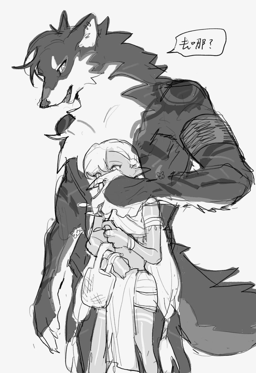 #oc  #furryartwork 
Where you going?