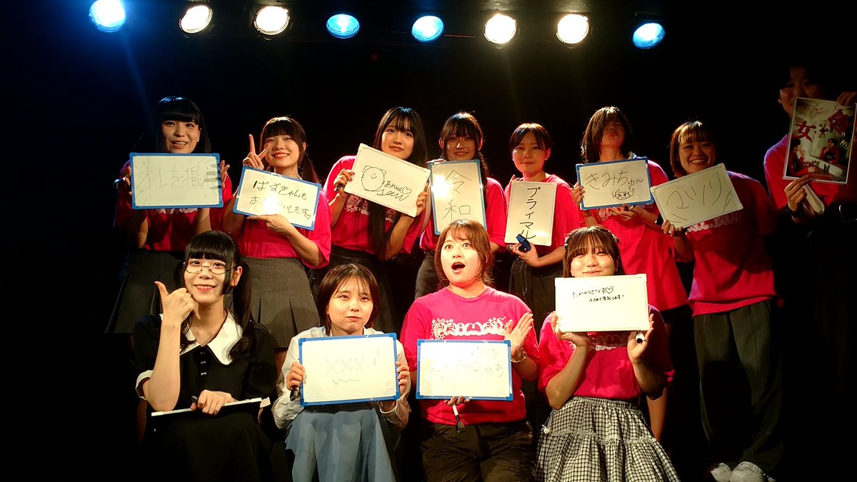 pwmstm_like92's tweet photo. #プライマル
#MOONLIGHTDRIVE
#テラスマ
#サバ館
#マツリ
#凸凹スケッチ
#やまポ
集合写真
@tsp_mmm https://t.co/KJBolHmGGR