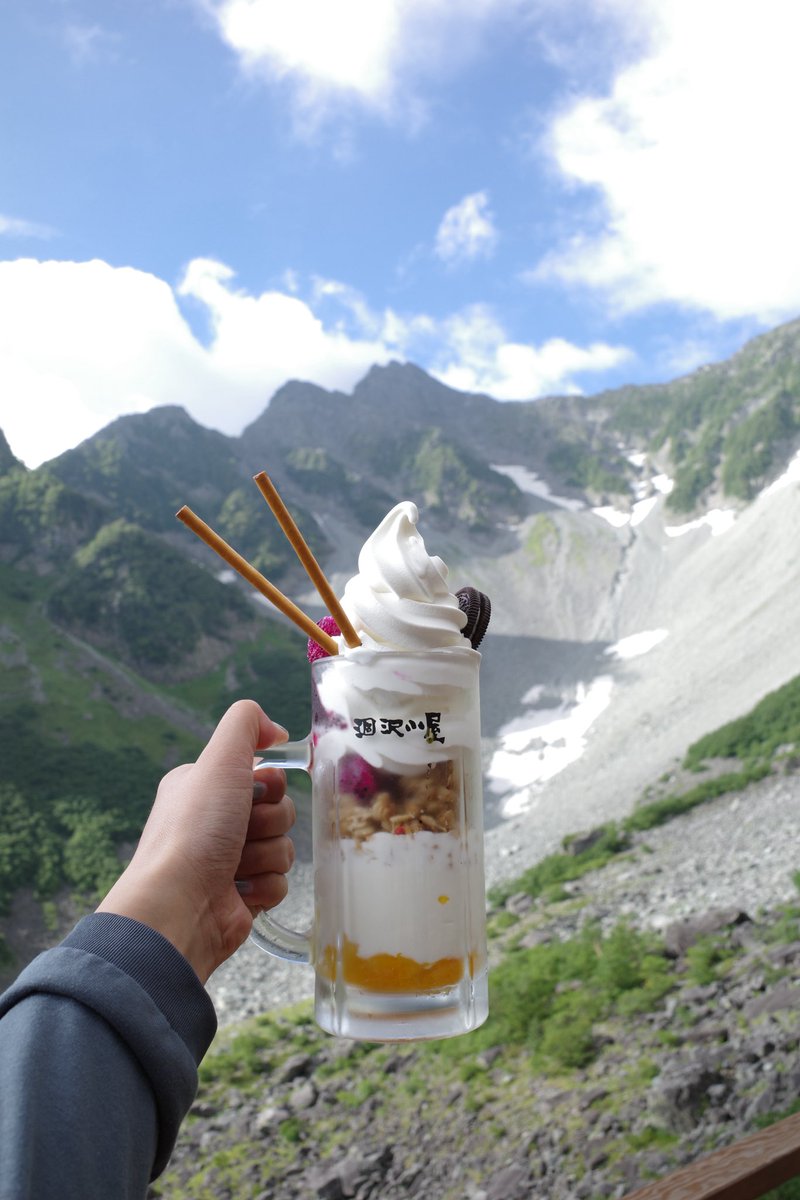 みんなも涸沢小屋で乾杯しよ✌🏻
