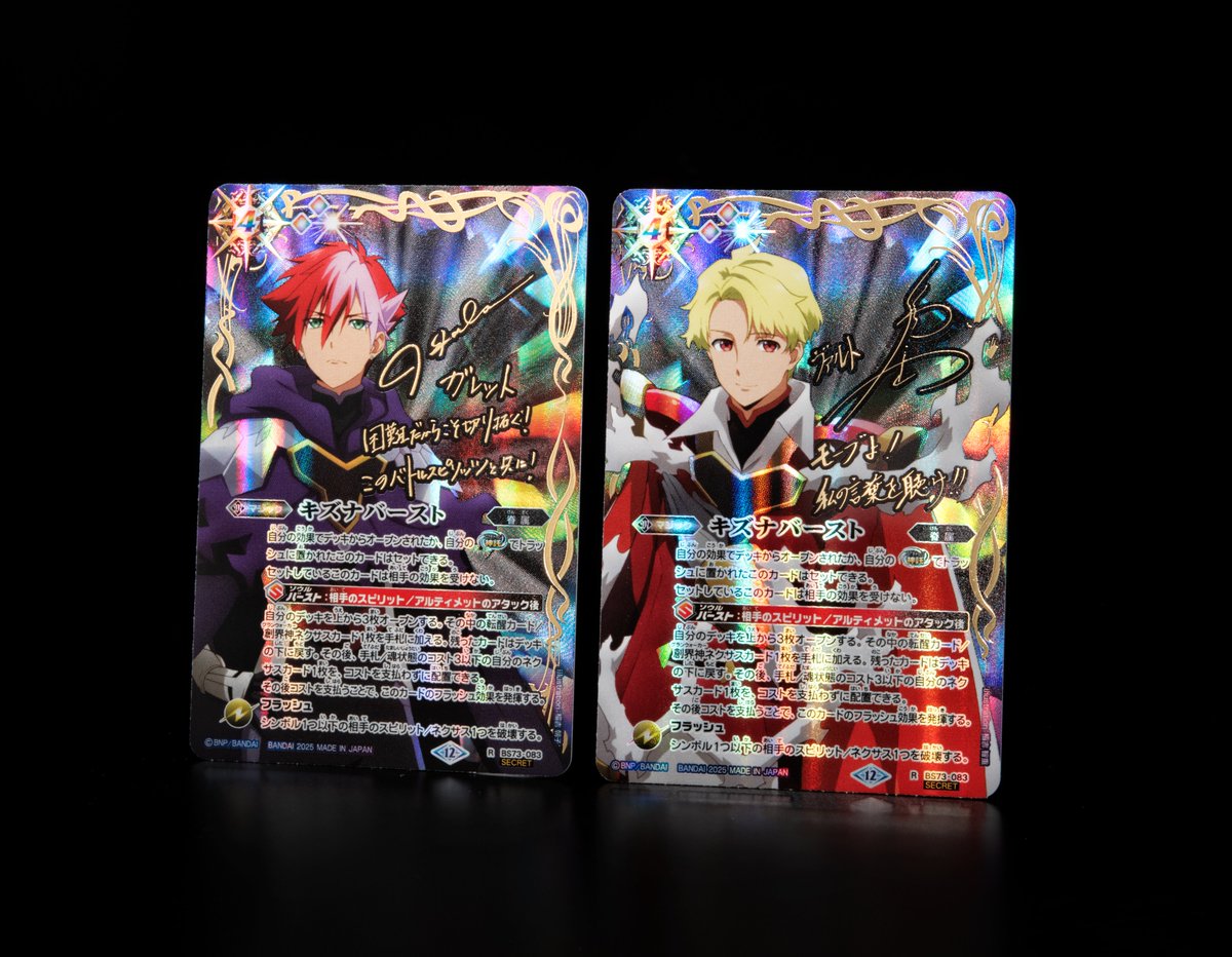 ダブルート (@dansan211293) / Posts / X