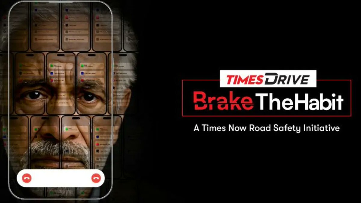 BestMediaInfo's tweet image. Times Now launches ‘Brake The Habit’ road safety initiative 

bestmediainfo.com/ad-craft/times… 

#campaign #TimesNow #RoadSafetyInitiative