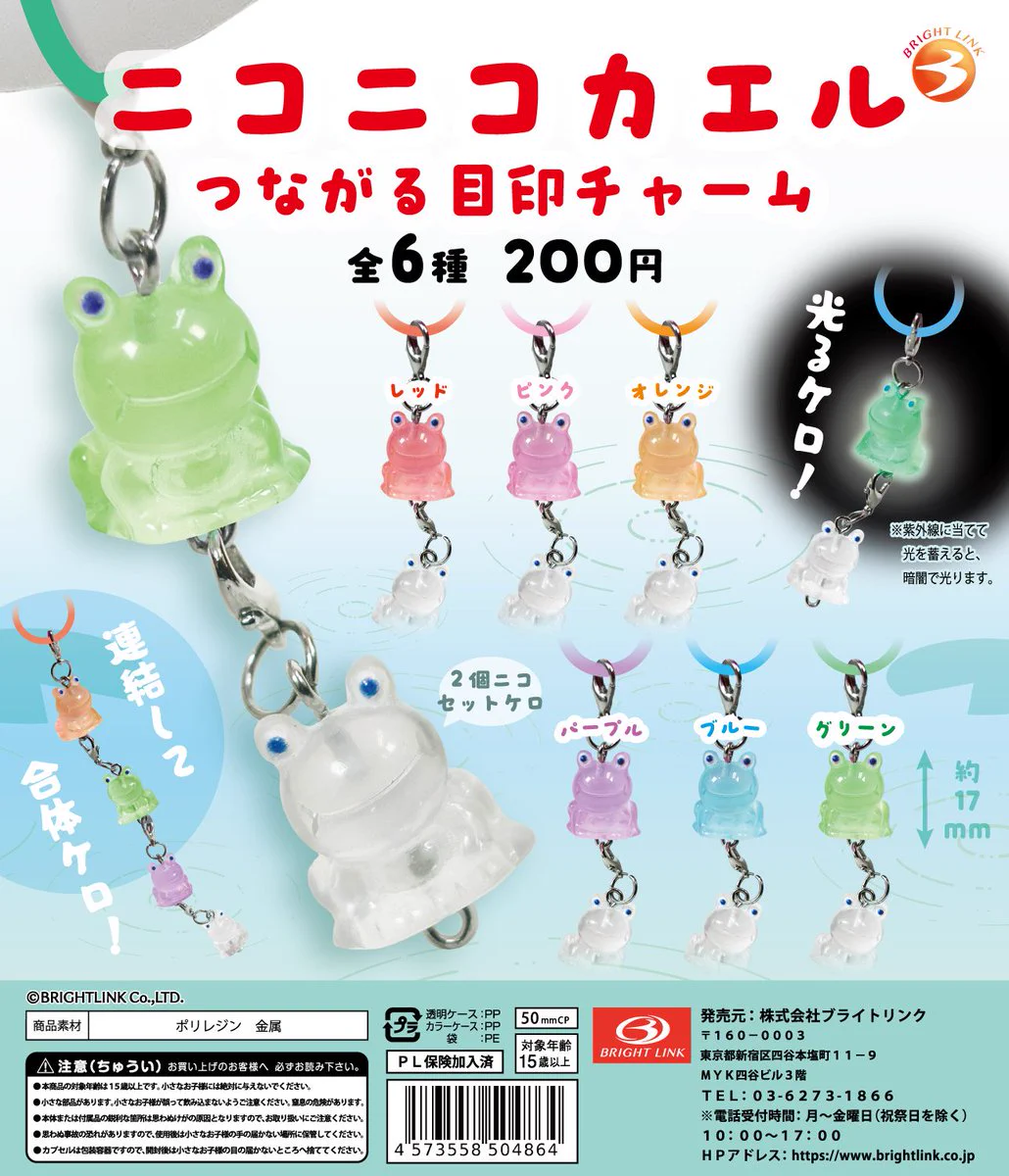 Gy3cm5_acAACvSl?format=webp&