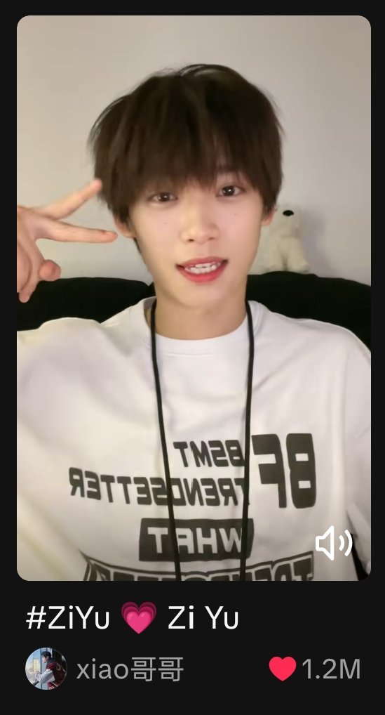 𝐯𝐫𝐞 (@baoflu) / Posts / X