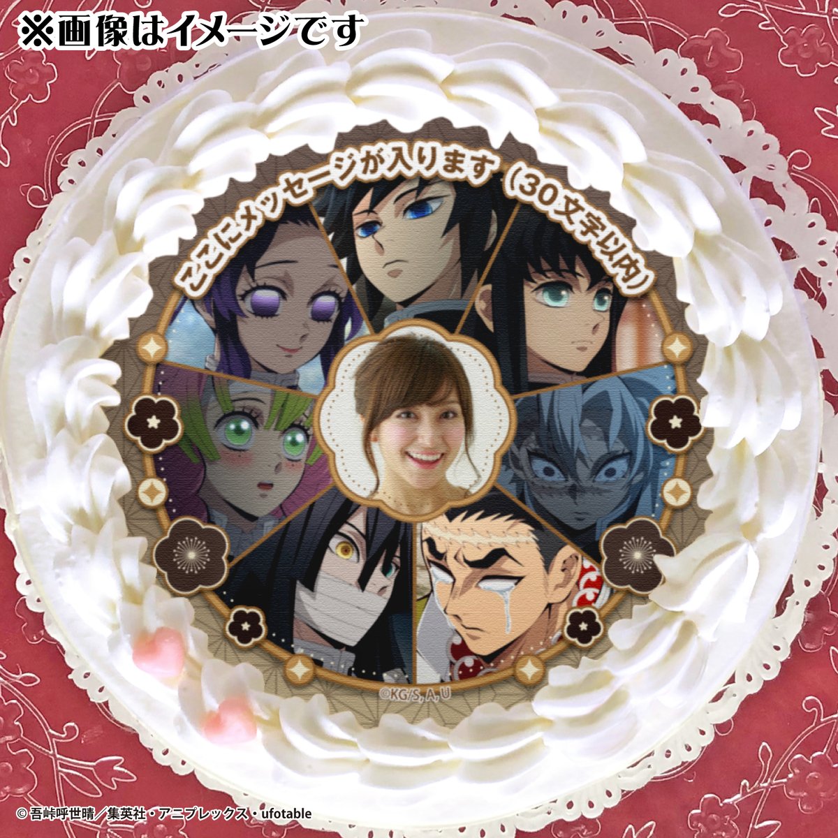 アニメ「#鬼滅の刃」プリントスイーツ 2025年新デザイン第2弾発売決定