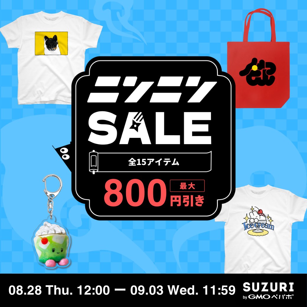 RYO.inc様 リクエスト３点 まとめ商品 L'OCCITANE ロクシタン ハンドクリーム シアソープ セット