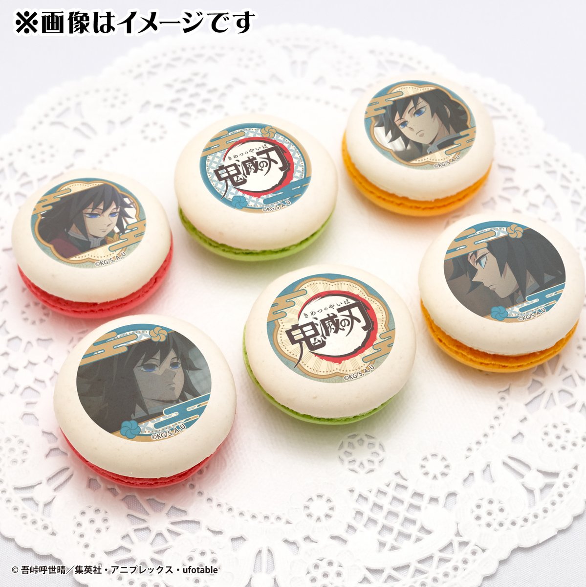 鬼滅の刃　プリロール　缶バッチ m66363107611_1.jpg?1747384530