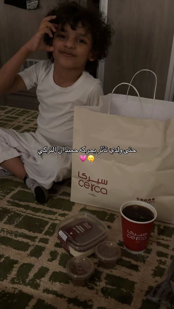 its_looshe's tweet photo. احلى قلببببب والله ❤️👁️🫶🏻 https://t.co/sycaGt7iXR