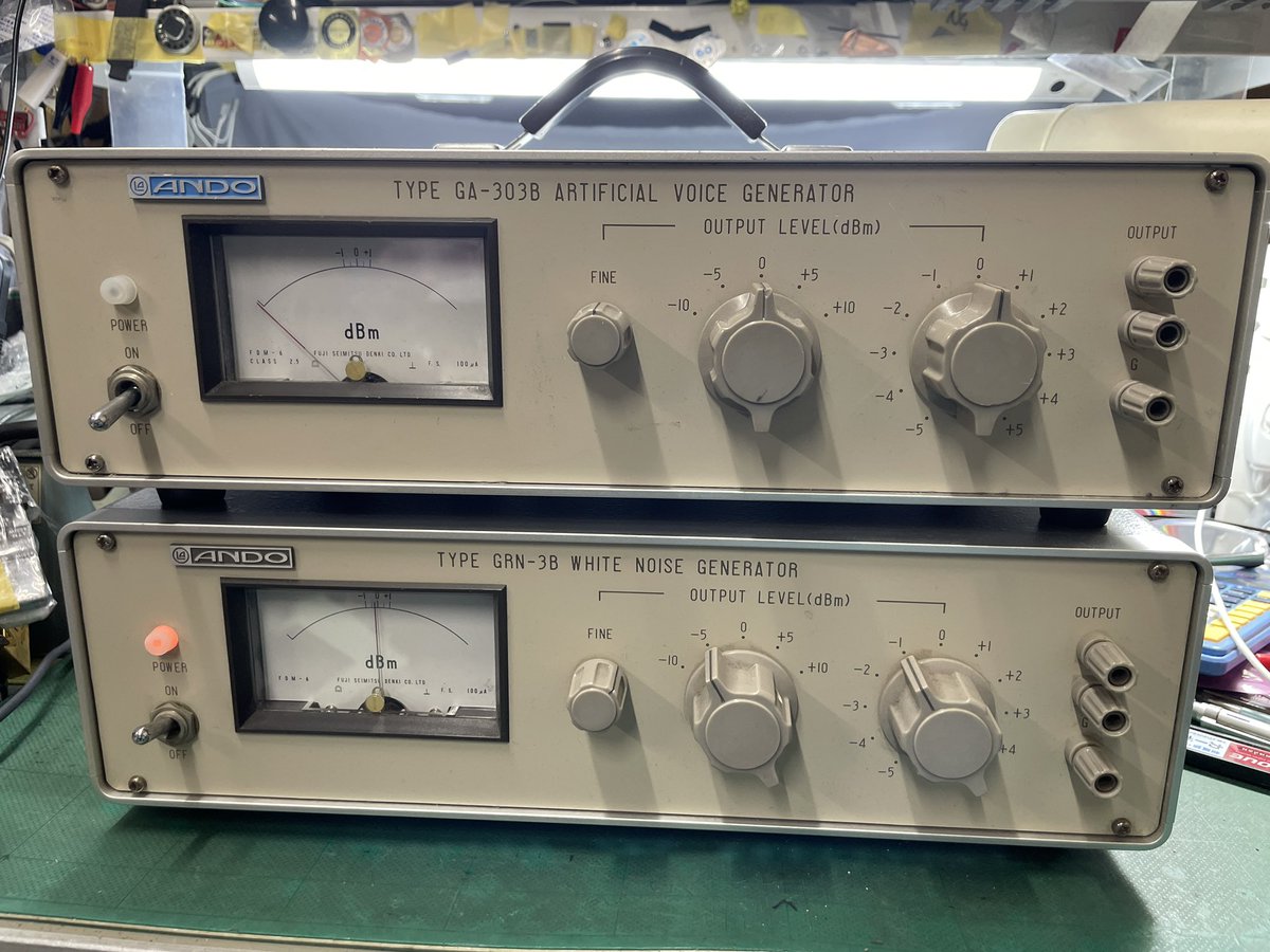 REPAIRFAN公式 tweet media