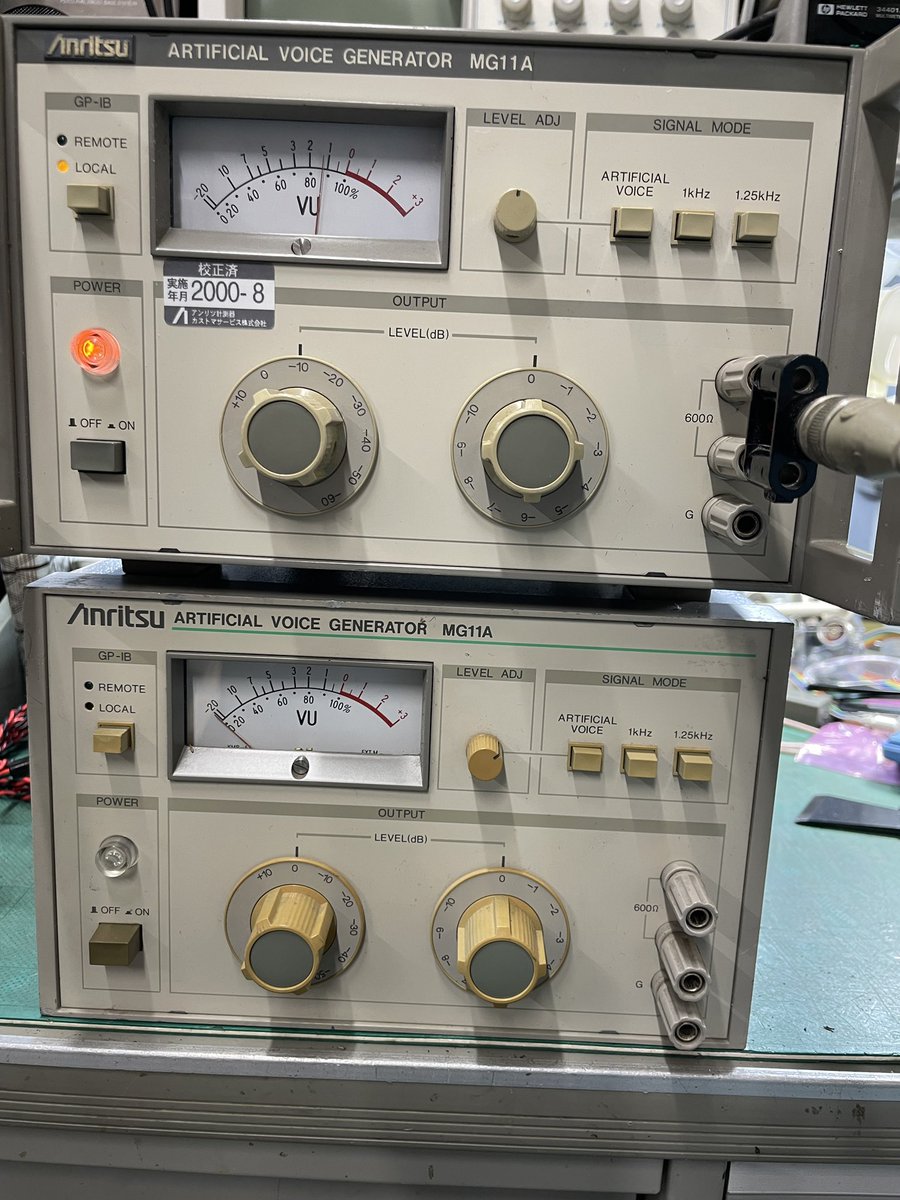 REPAIRFAN公式 tweet media