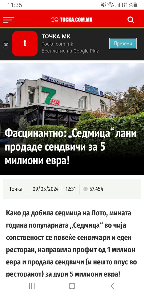 saleskopski's tweet photo. 5 милиони евра а соларник немаат на маса а објаснувањето им е ги "краделе" па еве гледам сите други останаа без соларници од што им ги "крадат" 🤦‍♂️
Циганска работа 🤷‍♂️ https://t.co/vW4WSIG3Zz