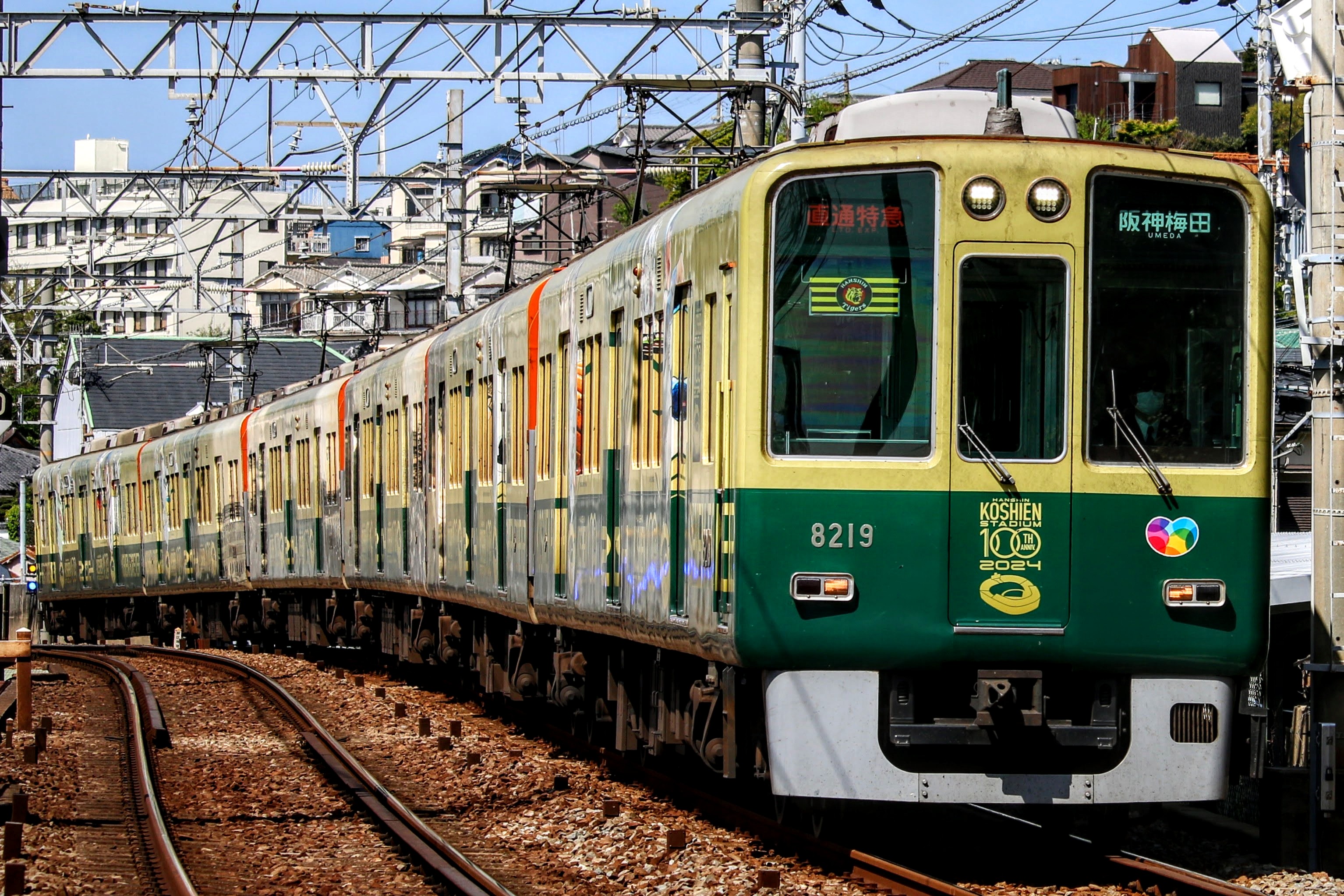 西武鉄道沿線民 西武鉄道沿線民 西武線沿線民 (@LASShU9Dz5tkLpT) / X