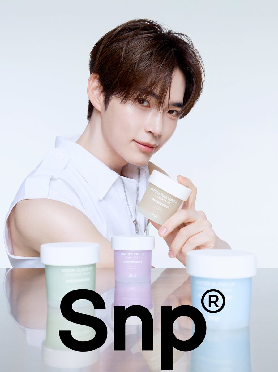 #EVENT #이벤트
제 1회 "성한빈" 주접 배틀 개최

여러분 #성한빈 님과 #Snp 가 만났습니다아....🫶

"한빈님은 숨 쉬는 것만으로도 이미 이 세상에 태어나 해야 할 일을 다 한거,.,.,...."

저랑 주접 댓글 배틀 뜨실 분!!!! 저를 이길 주접 댓글을 달아주신 한 분께 💛성한빈 결광팩💛을 선물로