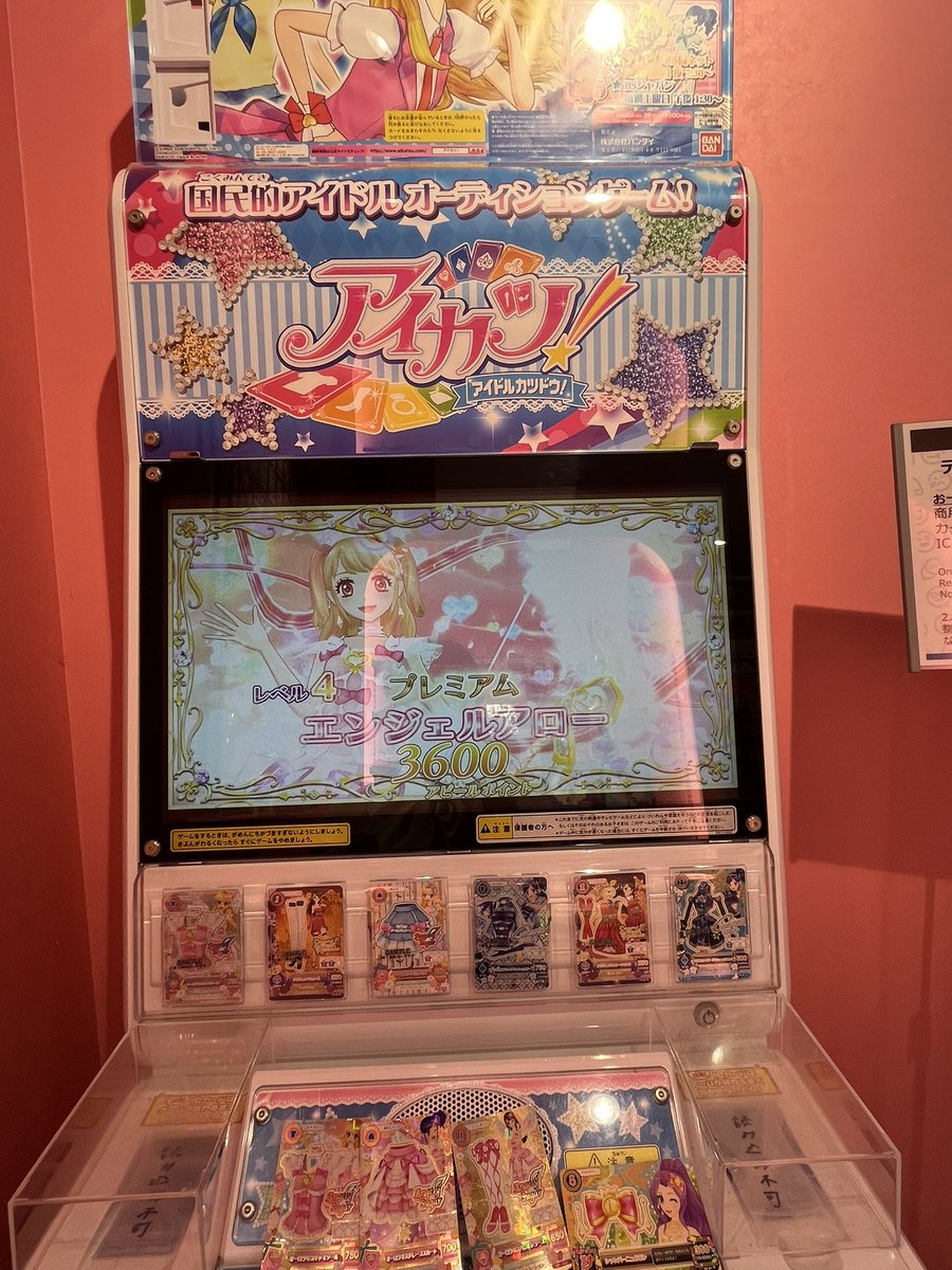 homula_1000's tweet photo. めちゃくちゃ可愛い😭😭😭😭
アクセサリーは持ってません…笑 https://t.co/UKThmfHQEK