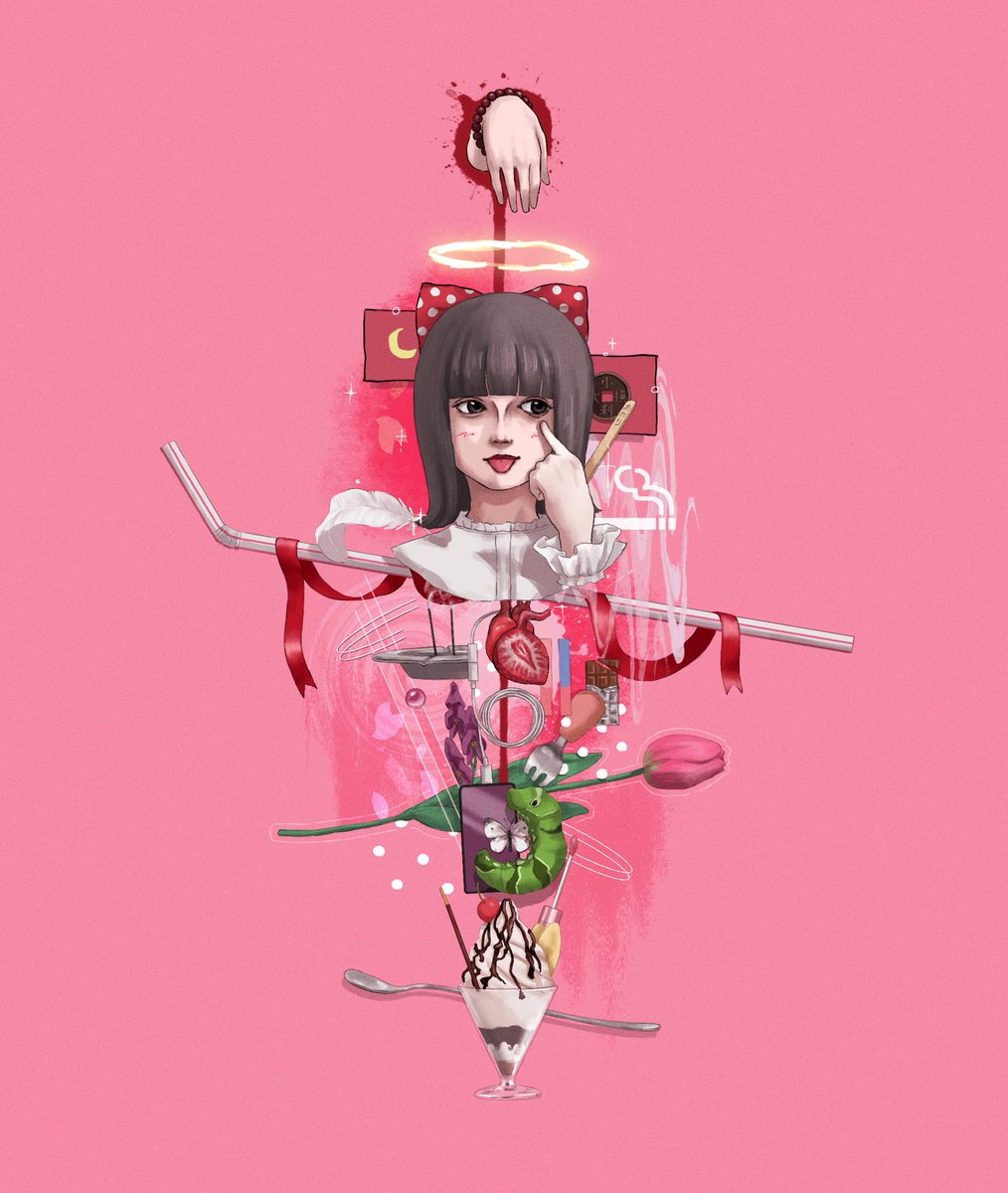 「蝕む幻惑」

#illustration #イラスト