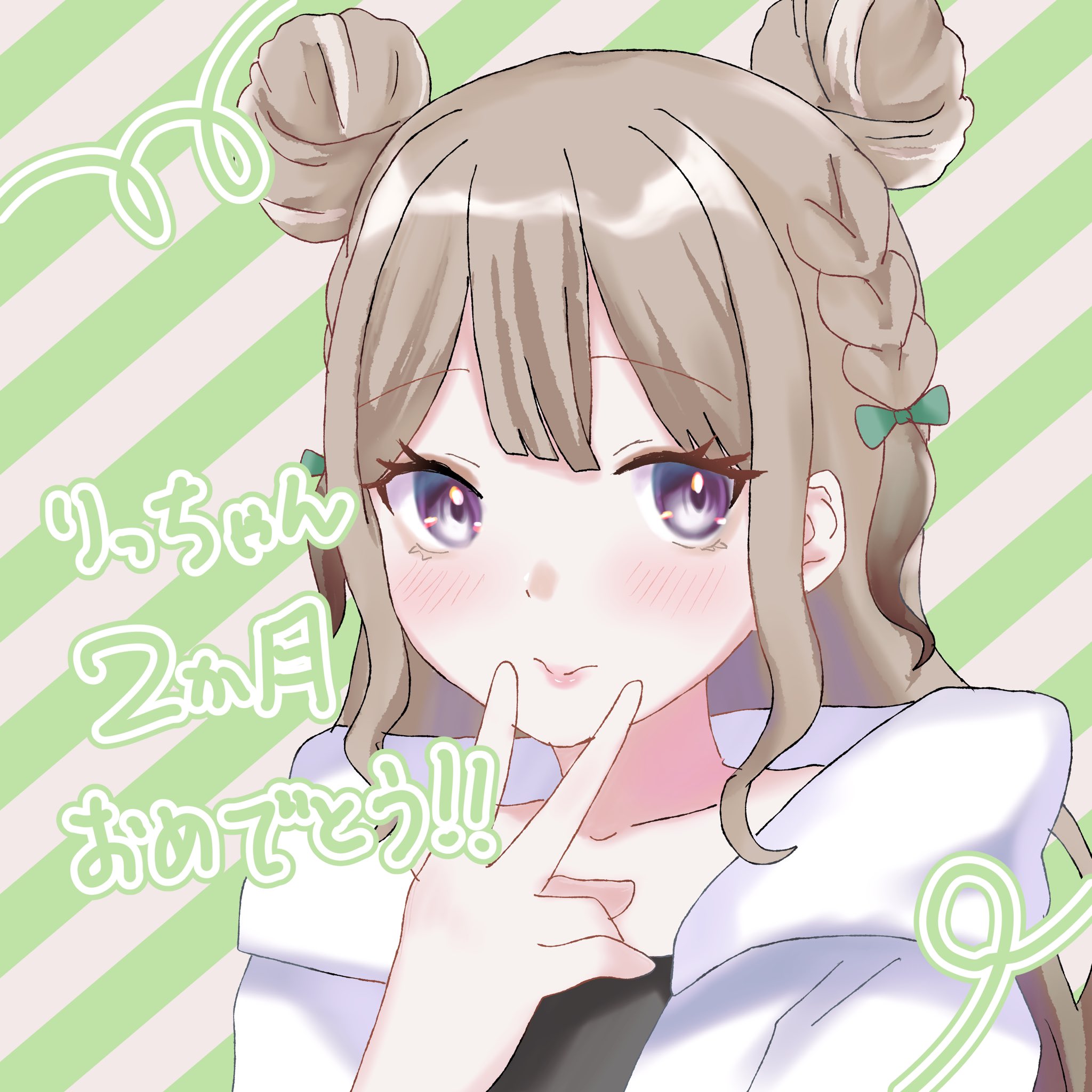 宣さん(せんさん) on X: 