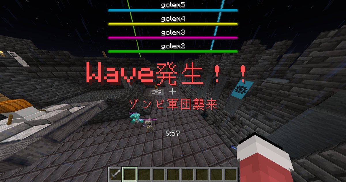 Supportia_Class's tweet photo. 本日はミニゲームの一つであるゾンビ攻城戦について紹介していきます！
ゾンビ攻城戦はサーバー内にあるアスレチックや採掘場で得たポイントを使用し、
装備やステータスを上げて、ゾンビからスノーゴーレムを守るゲームです‼
簡単そうに聞こえて意外と難しい、ゾンビ攻城戦を、ぜひ体験で！ https://t.co/PyrqP66xxz