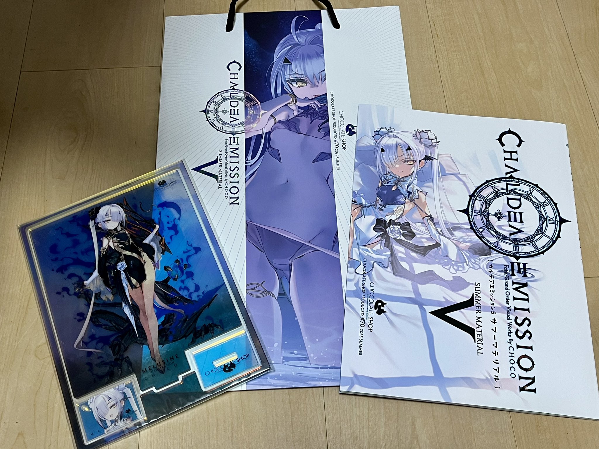 C104 chocolate shop 新刊セット　CHOCO メリュ Yahoo!オークション -「チョコレートショップ メリュジーヌ」の