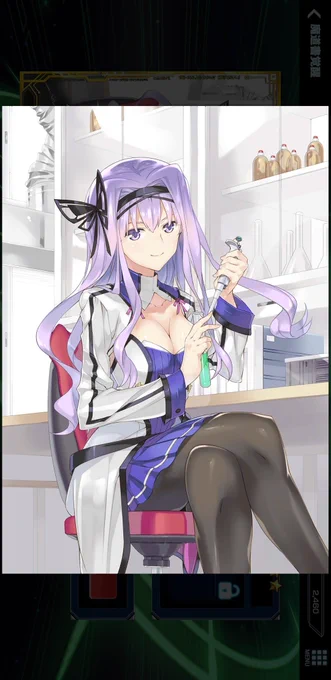 #終了したスマホゲームのスクリーンショットを投稿して他のみんなを怖がらせましょう