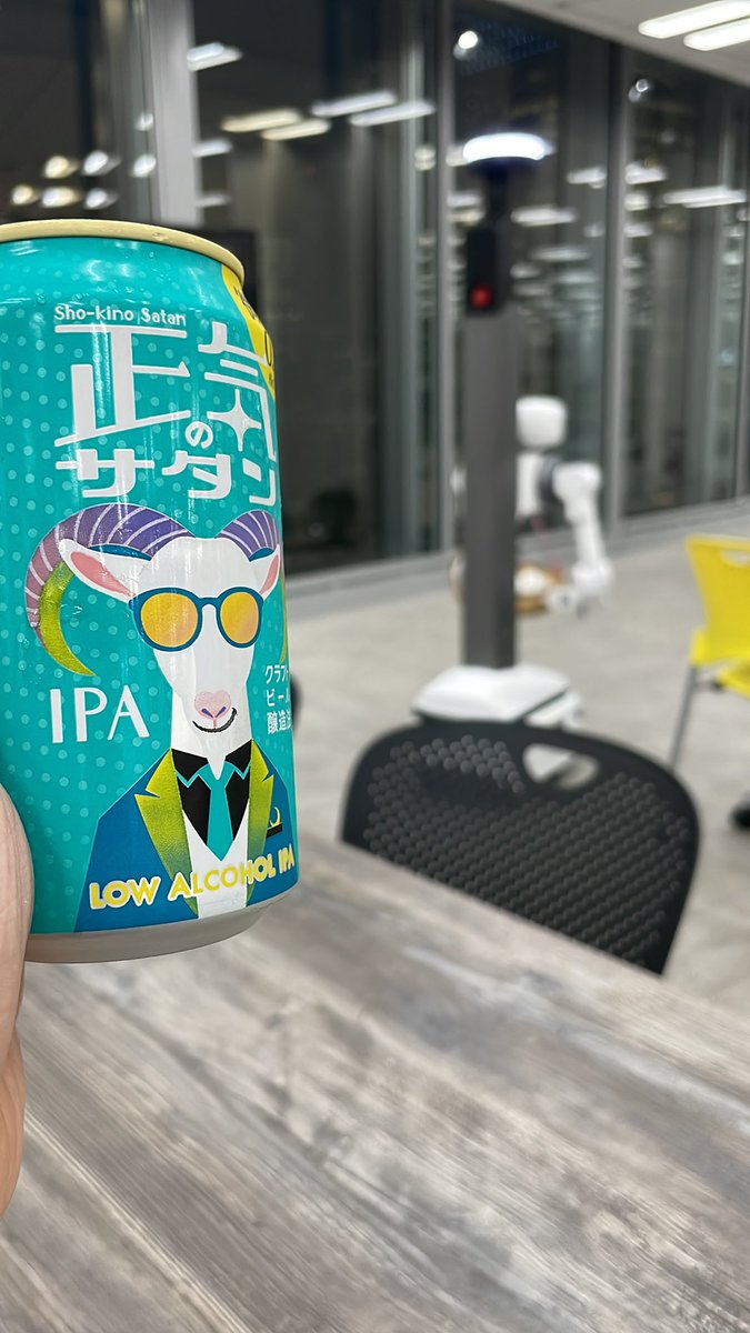 masato_ka's tweet image. 良さげなビーアとロボットが眺められる素敵な勉強会来た！　#airobot
