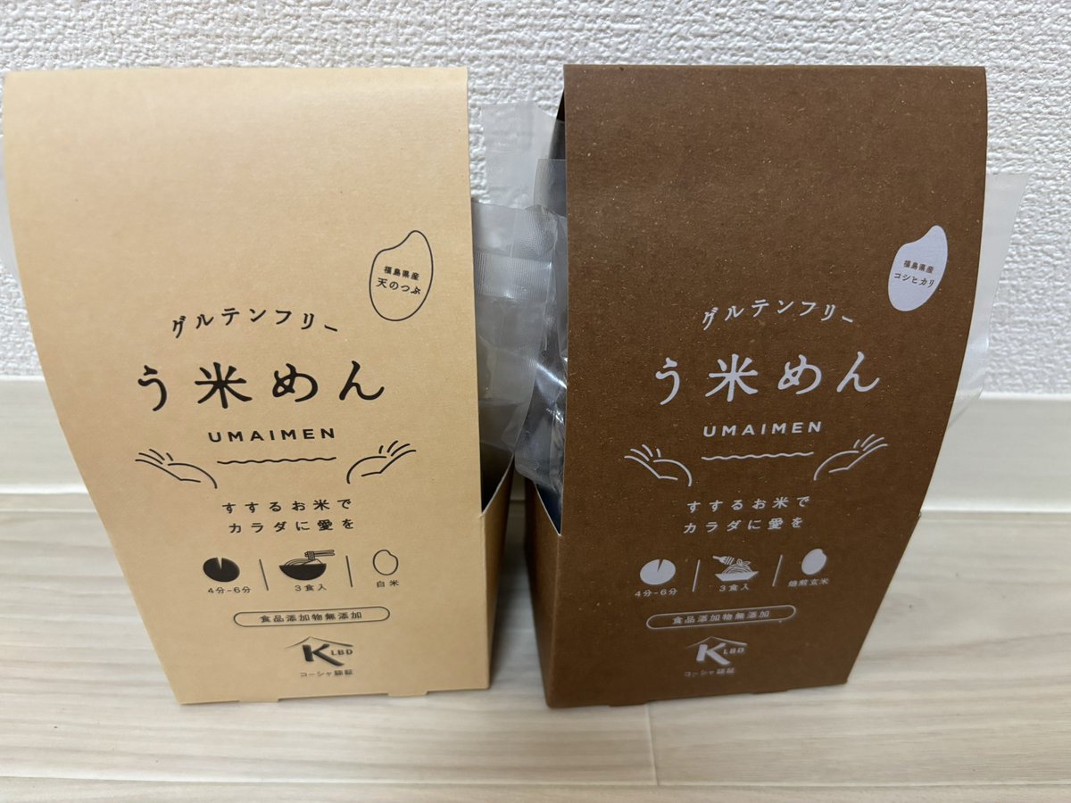 kiohno's tweet photo. アルファ電子さんにお邪魔してお話し聞きました！ありがとうございました。#福島県 https://t.co/OEI3BISwaR