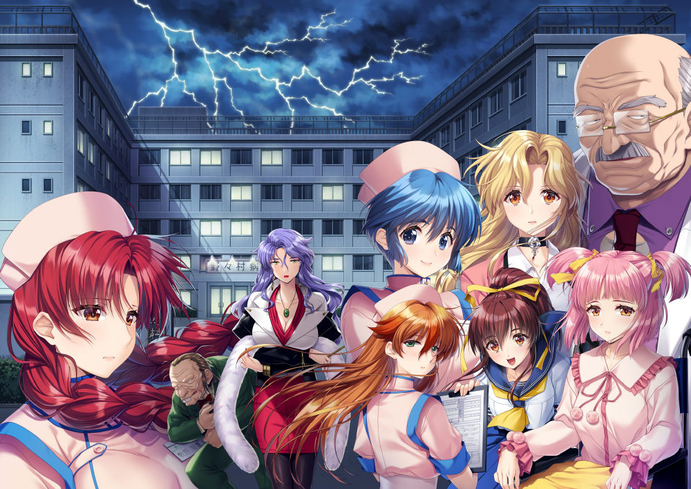 sofmap_ams_r18's tweet photo. 【PCゲーム💻】9/26発売❗️

FG REMAKE(@fgremake)最新作
『 #野々村病院の人々 リメイク』

🎁ソフマップLIMITED EDITION』
✅描き下ろしB2Wスエードタペストリー2種
✅録り下ろしドラマCD
✅オリジナルA5アクリルパネル
✅特製収納BOX

🔻ご予約はこちら🔻
https://t.co/iuS9m8swz7 https://t.co/iOM0MggyIH