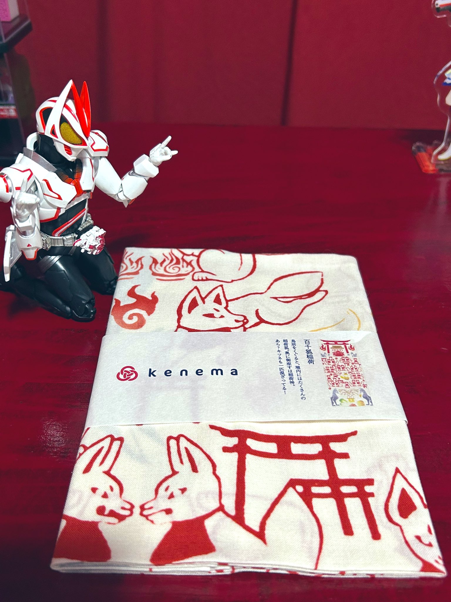 【匿名配送】御山のきつね 入水そと ⛩闇野 病子🦊 on X: 