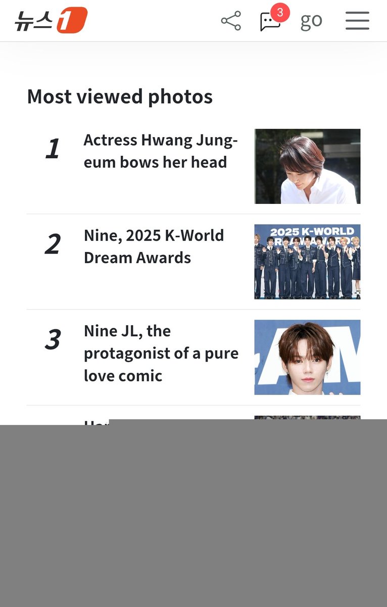 jlsource's tweet photo. AHOF at 2,  JL at 3

#아홉 #제이엘 #AHOF_JL #JL 

AHOF DREAMS COME TRUE
#AHOF_KWDA2025 
#나인_케이월드드림어워@AHOF_official 
 https://t.co/6B67I6HjiS https://t.co/I0uMjlT87v