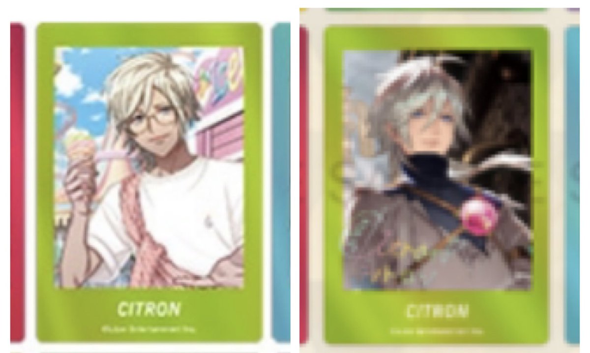 【交換/譲渡】A3! ぱしゃこれ クリア 春夏 秋冬

譲:咲也/真澄/綴/至/千景/天馬/幸/椋/一成/三角/九門/十座/臣/太一/左京/莇/紬/丞/密/誉/東/ガイ

求:シトロン(4枚目)or定価送料

⚠︎リトリン必読
郵送3~
譲渡はキャラ毎
箔押しは求めていない為N2との交換
検索からもお気軽にお声掛けくださいませ。