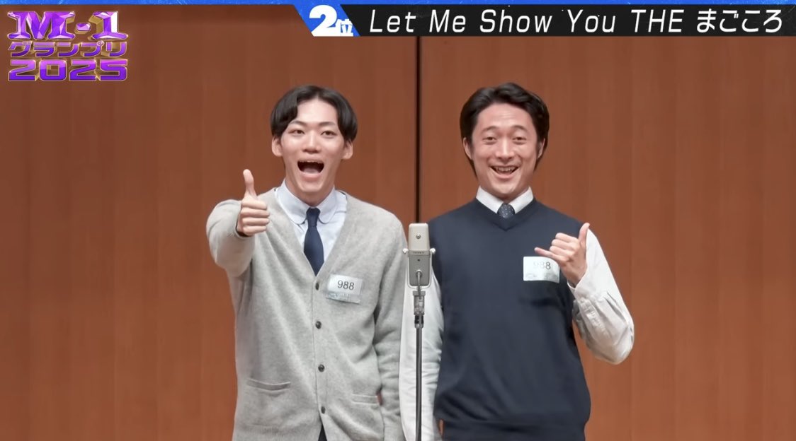 木村涼太 木村 涼太 (@sV7n8xb9estDh2X) / Posts / X